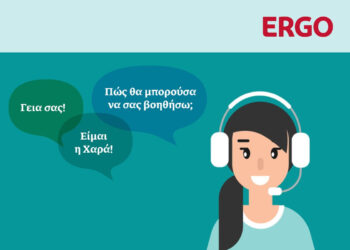 Το κόστος ζωής η κύρια ανησυχία για τις γενιές Gen Z & Millennial