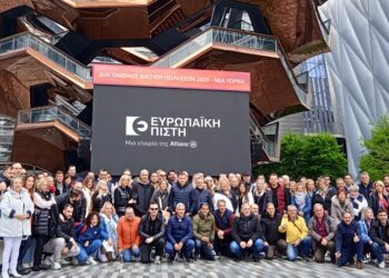 Ευρωπαϊκή Πίστη: Στη Νέα Υόρκη οι κορυφαίοι του Δικτύου Πωλήσεων