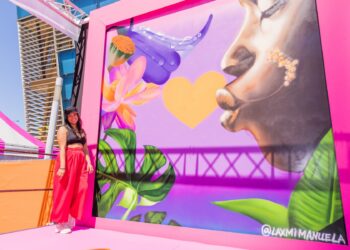 NN Group: Στηρίζει το Rotterdam Pride και τη διαφορετικότητα