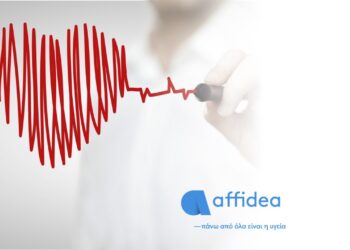 1 στους 500 ανθρώπους έχει μυοκαρδιοπάθεια ασυμπτωματική ή αδιάγνωστη