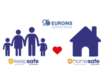 Euroins: Nέα προϊόντα Ασφάλισης Κατοικίας και Προσωπικού Ατυχήματος