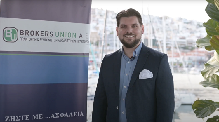 Brokers Union: Μια ακόμη Business συνάντηση … «αλλιώς»