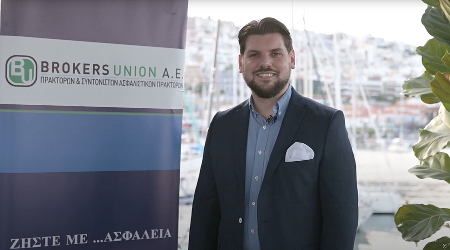 Brokers Union: Μια ακόμη Business συνάντηση … «αλλιώς»