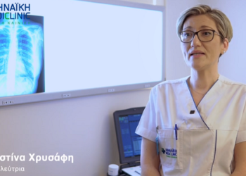 Απαλύνοντας τον πόνο των ασθενών (video)