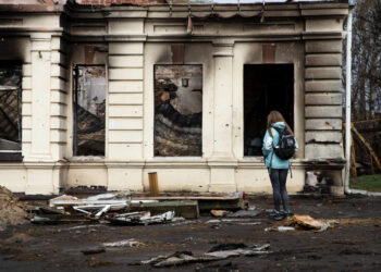 Συμμαχία Aon, Lloyd’s και Vienna για την ανοικοδόμηση της Ουκρανίας