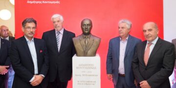 Η Interamerican τιμά τον Ιδρυτή της, Δημήτρη Κοντομηνά