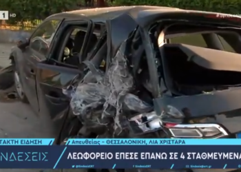 Λεωφορείο προκάλεσε μεγάλες ζημιές σε σταθμευμένα οχήματα στη Θεσσαλονίκη (video)