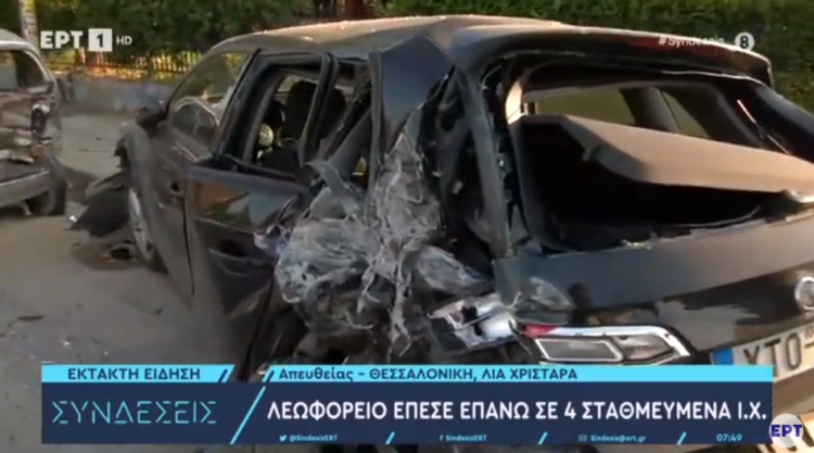 Λεωφορείο προκάλεσε μεγάλες ζημιές σε σταθμευμένα οχήματα στη Θεσσαλονίκη (video)