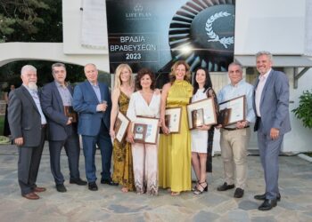 Τελετή Απονομής Βραβείων για τους συνεργάτες της Life Plan το 2023