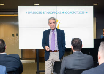 Επιθεώρηση Χ. Χρυσολόγου: Διπλασιασμός ασφαλίστρων στη δεκαετία