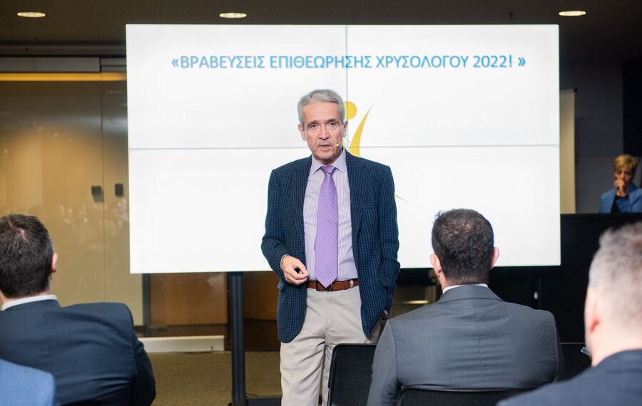 Επιθεώρηση Χ. Χρυσολόγου: Διπλασιασμός ασφαλίστρων στη δεκαετία