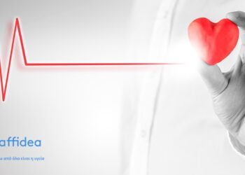 H ζέστη αυξάνει τον κίνδυνο για καρδιαγγειακά νοσήματα