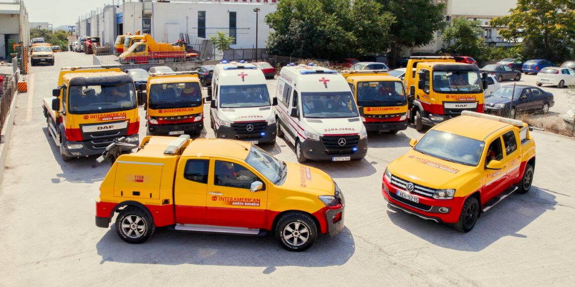 Άμεση Βοήθεια Interamerican: Νέα οχήματα σύγχρονης τεχνολογίας
