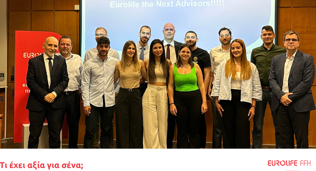 Eurolife The Next Advisors”: Εκπαίδευση και για τα παιδιά των συνεργατών 