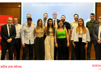 Eurolife The Next Advisors”: Εκπαίδευση και για τα παιδιά των συνεργατών 