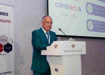 Με μήνυμα #Grow2gether το Συνέδριο Contract 2023! 