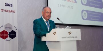 Με μήνυμα #Grow2gether το Συνέδριο Contract 2023! 