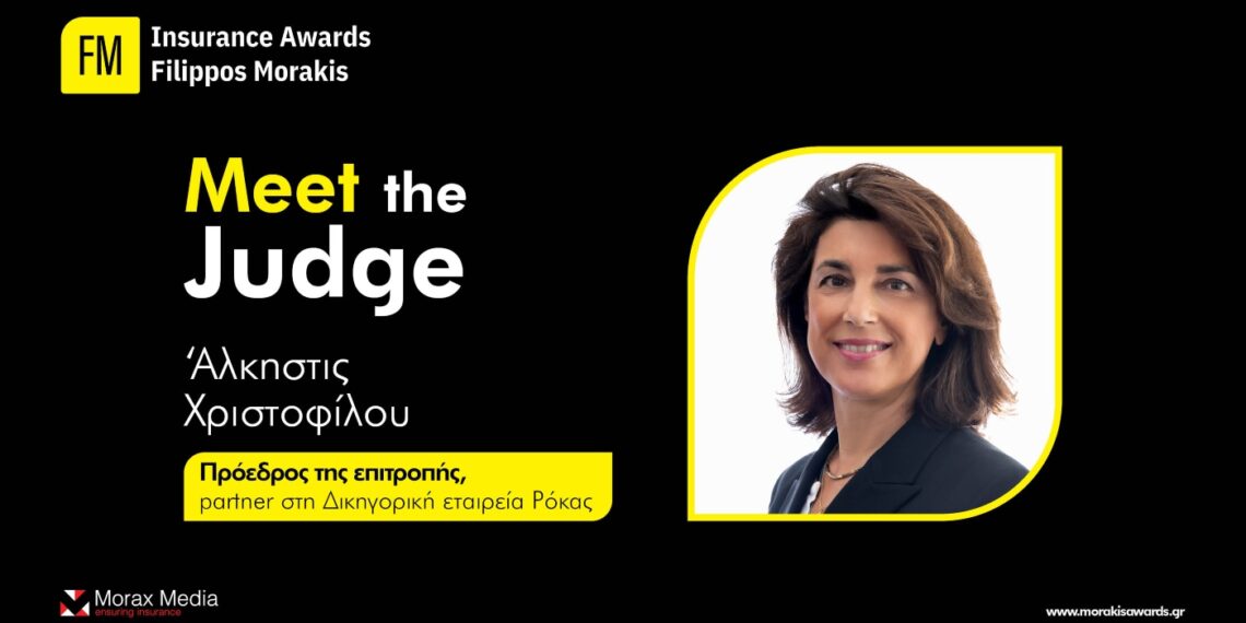 Η Άλκηστις Χριστοφίλου Πρόεδρος των FM Insurance Awards 2023