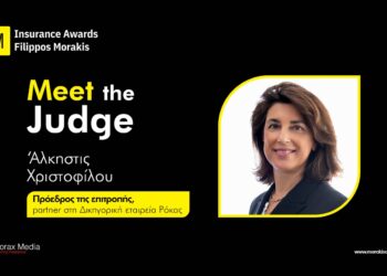 Η Άλκηστις Χριστοφίλου Πρόεδρος των FM Insurance Awards 2023