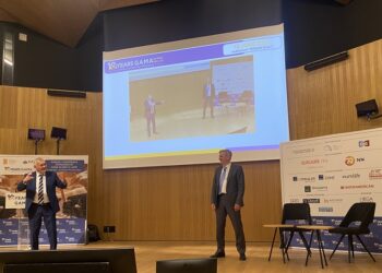 600 συμμετέχοντες στο εκπαιδευτικό συνέδριο ΕΣΑΠΕ – GAMA