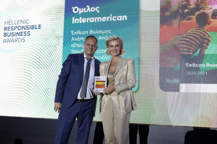 Gold βραβείο για την Interamerican στα Hellenic Responsible Business Awards
