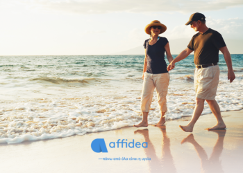 Τι πρέπει να προσέξετε στις διακοπές εάν έχετε χρόνια νοσήματα