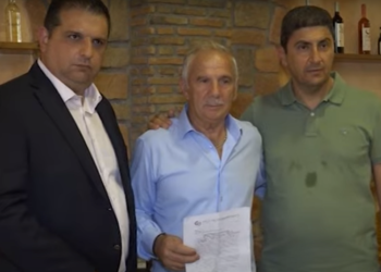 Λ. Αυγενάκης: Άμεση ανταπόκριση της Συνεταιριστικής στην αποζημίωση του οινοποιείου “Δήμητρα”