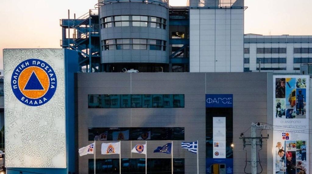 Αποζημιώσεις για πυρκαγιές: Ποιες περιοχές χαρακτηρίζονται ως πυρόπληκτες