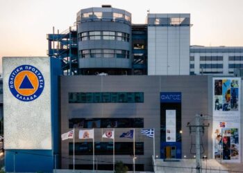 Αποζημιώσεις για πυρκαγιές: Ποιες περιοχές χαρακτηρίζονται ως πυρόπληκτες