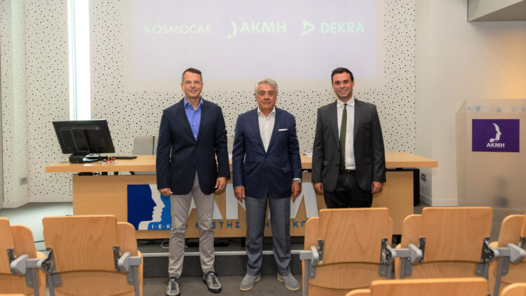 1η σχολή Ηλεκτροκίνησης στην Ελλάδα με τη συνεισφορά της DEKRA