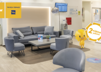 Η Affidea και τα Yellows αναδεικνύουν την αξία της πρόληψης