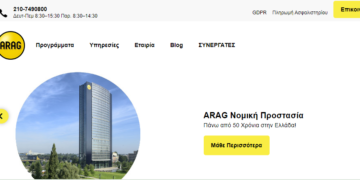 Νέα ιστοσελίδα ARAG Hellas