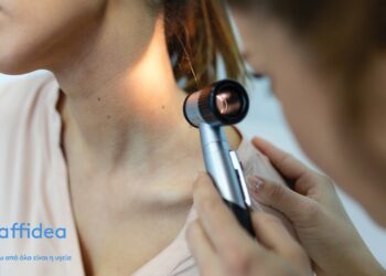 Η εξέταση-κλειδί για την έγκαιρη ανίχνευση του καρκίνου του δέρματος