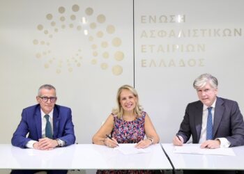 Ελληνική Αναπτυξιακή Τράπεζα και EAEE ενώνουν τις δυνάμεις τους
