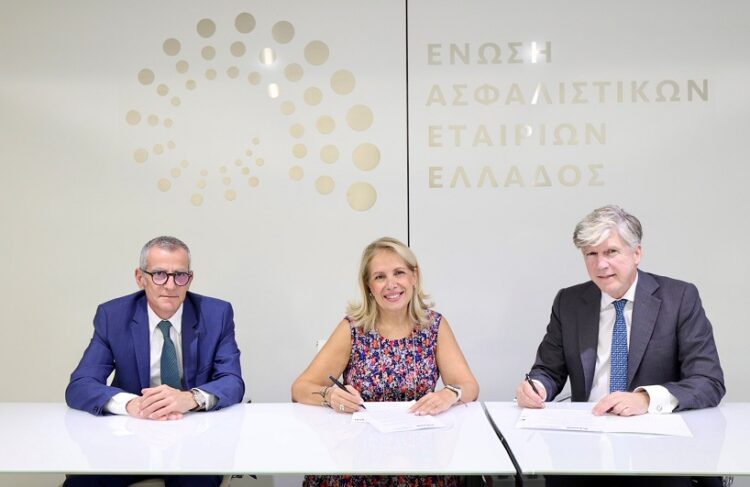 Ελληνική Αναπτυξιακή Τράπεζα και EAEE ενώνουν τις δυνάμεις τους