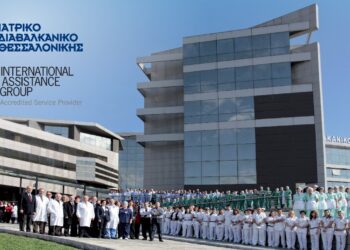 Συνεργασία Ιατρικού Διαβαλκανικού & International Assistance Group 