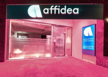 Η Affidea δίνει ένα «φωτεινό» μήνυμα για τον καρκίνο του μαστού