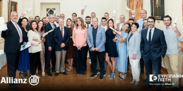 Allianz Ευρωπαϊκή Πίστη: Τελετή αποφοίτησης για τον 3ο κύκλο Μεταπτυχιακού Προγράμματος του Ε.Κ.Π.Α.