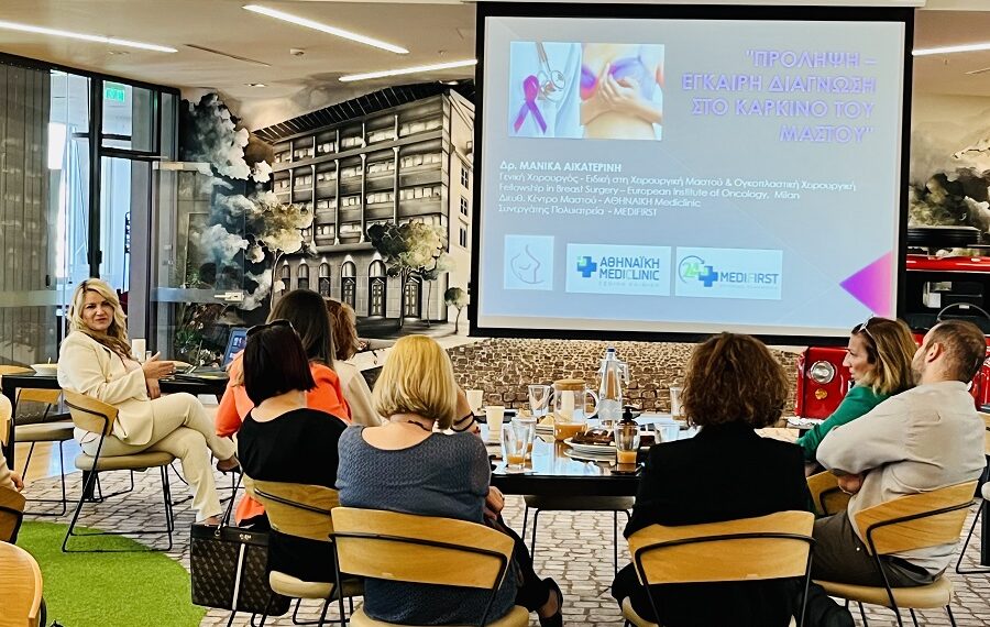 Η Interamerican γιορτάζει τον Μήνα Πρόληψης κατά του Καρκίνου του Μαστού