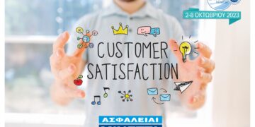 Η Μινέττα στην Εθνική Εβδομάδα Εξυπηρέτησης Πελατών για 8η χρονιά