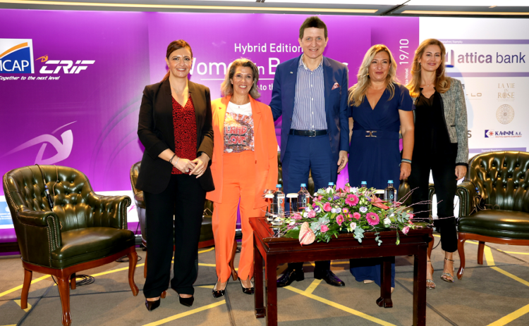 ICAP CRIF: Το στίγμα της σύγχρονης γυναικείας ηγεσίας