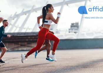 Affidea: Προαγωνιστικός έλεγχος ενόψει του Μαραθωνίου