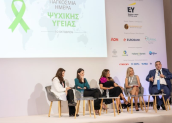 Η Aon Greece συμμετείχε στο 2ο Wellbeingr Forum 2023