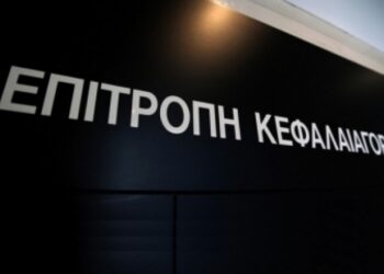 Έγκριση της Επιτροπής Κεφαλαιαγοράς για την ΑΜΚ της Alllianz