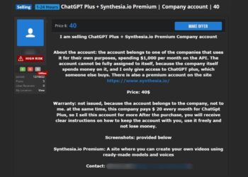 4 απειλές απορρήτου για τις επιχειρήσεις κατά τη χρήση του ChatGPT