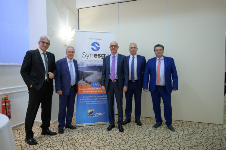 ICAP CRIF: Εκδήλωση για την ανάπτυξη της επιχειρηματικότητας στη Δυτική Ελλάδα