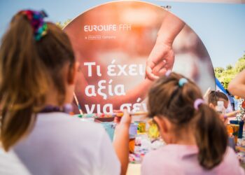 H Eurolife FFH μεγάλος χορηγός της δράσης «Μαζί… και στο Παιχνίδι!»
