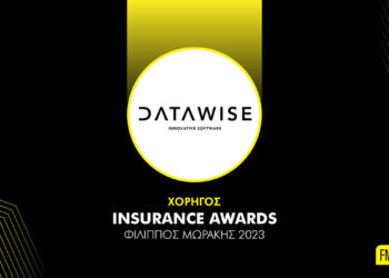 Η DATAWISE χορηγός των FM Insurance Awards 2023