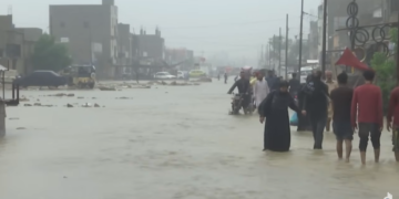 Κλιματική Αλλαγή: Πώς θα είναι η ζωή μας το 2050; (video)