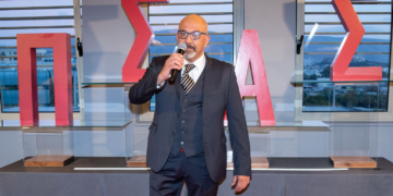 Ανακοίνωση Α. Καλλέργη σχετικά με το Δ.Τ. του Π.Σ.Α.Σ.